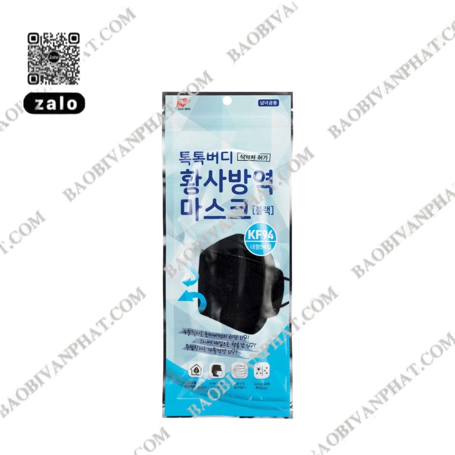 Túi đựng khẩu trang KF94 màu đen