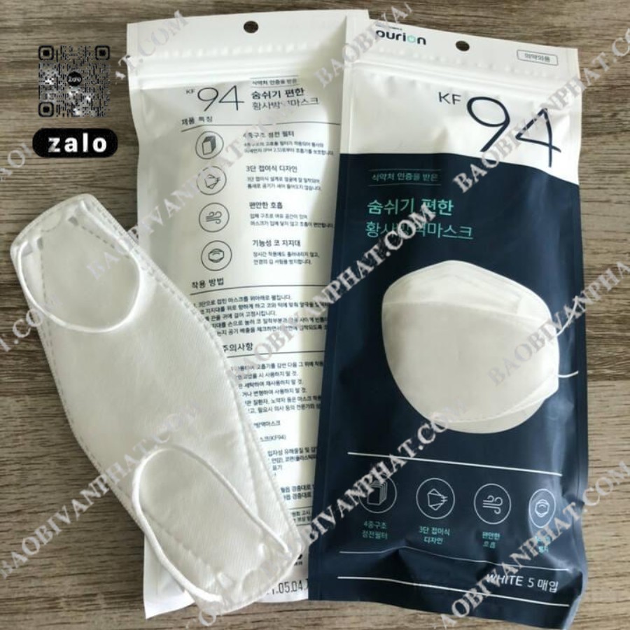 Túi đựng khẩu trang KF94 in theo yêu cầu