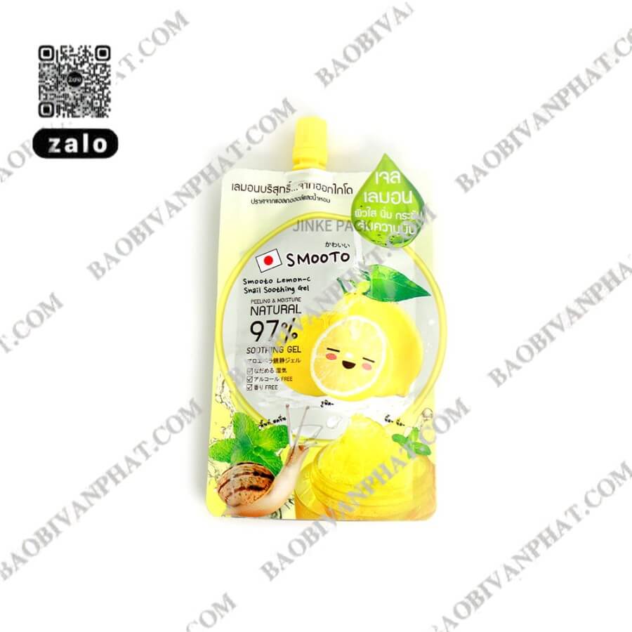 In bao bì mỹ phẩm túi vòi ép gel dưỡng ẩm chanh Smooto Lemon-C